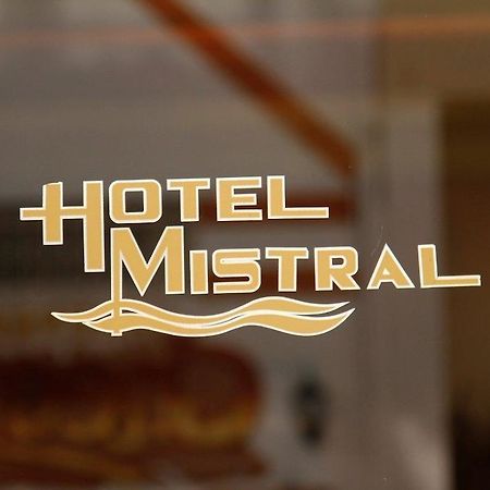 بيرايوس Hotel Mistral المظهر الخارجي الصورة